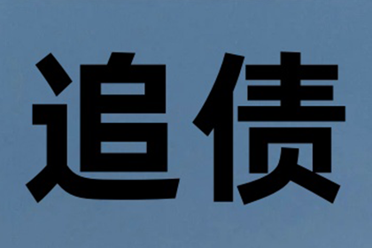 解决借款合同争议的途径有哪些